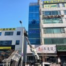 법률사무소시온 네이버블로그