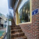 세르피에시크릿점 이미지