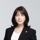 Solicitor | [세미나 현장] 영문계약서 검토의 정석, 정소영 대표변호사
