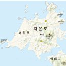 자은도에서 월간산