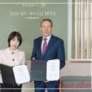 TOP팰리스호텔 이미지