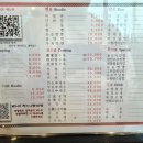 더차이나 이미지