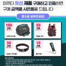 라움대리점