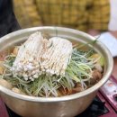 아랫목갈비명가