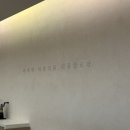 사적인아름다움지유의원 이미지