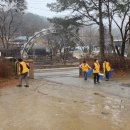 정화 경로당 이미지