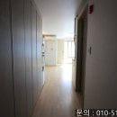 뉴하이웰 (오피스텔) 네이버블로그
