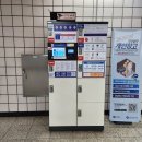 창신역 4번 출구 이미지
