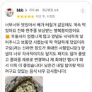 냠냠치킨 이미지