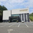 금산역사문화박물관 내부 이미지