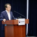 새만금에너지허브 전북도민일보