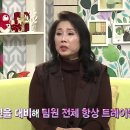 쉘위토크