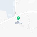 송우목장 이미지