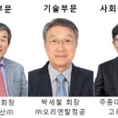 부산산업(주) 이미지