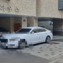 제나스위트