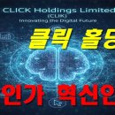 케어솔루션 이미지