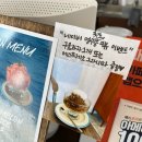 플루토썸머 이미지