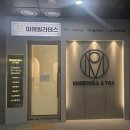 필라테스 학원 가성비 매장스피커 앰프 설치