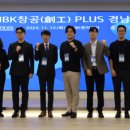 아라코퍼레이션