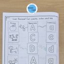 영어 초급 이미지