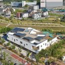 (주)조이건축사사무소 이미지