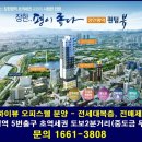 장한평역(5) 이미지