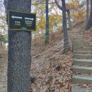 두리봉네거리 좌측 이미지