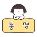굿나루모텔 이미지
