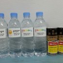 가양초교 정문 앞 이미지