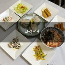 선명3차 입구 | 순천 연향동 횟집 ‘자산어보’ 코스요리 일식 맛집 런치정식 솔직 후기