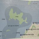 코타키나발루 호핑투어 패키지 비교