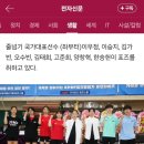 점프스쿨세종1센터