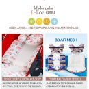 이팜사팜 | [킨더팜] 유모차 잘타는 비법 - "킨더팜 사계절라이너,유모차쿨시트" 유모차 타기 싫은 아기 ?! 유모차...