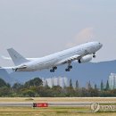 정부, 이스라엘로 軍 수송기 파견… 오늘 밤 성남공항 통해 163명 귀국...일본인 51명도 구출 이미지