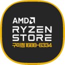 나는게이머다 PC 구미봉곡점 | [공지] 구미 극강의 컴퓨터 라이젠7950X3D * RTX 4090 ROG STRIX