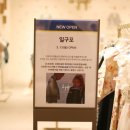 리틀그라운드현대백화점 이미지