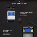 가브리엘 당구장 네이버블로그