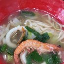 그린조개찜