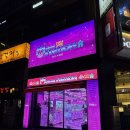 레츠고 뽑기방 이미지