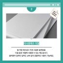 창원시 진해구 임대사업소 | 진해 프린터렌탈 자영업자를 위한 후기 비교