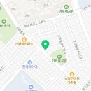 옥신온누리약국 이미지