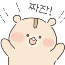 김경오빵집 이미지