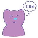 화요일신발하는날