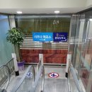 위례파크24시사우나 이미지