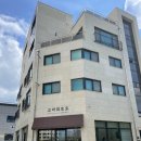 키즈요리교실 1 | 청주 체험형 실내 키즈카페 고마워토토 청주(흙놀이,요리교실)