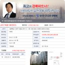 도봉-현장-서울도봉-1306 이미지