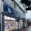 장미뜨개방 이미지