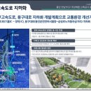 허브시티아파트 앞 네이버블로그