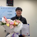 완주군청 공무직 이미지