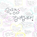 더세움병원 이미지